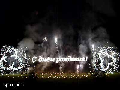 Калейдоскопы меняют цвет с золотистого на белый