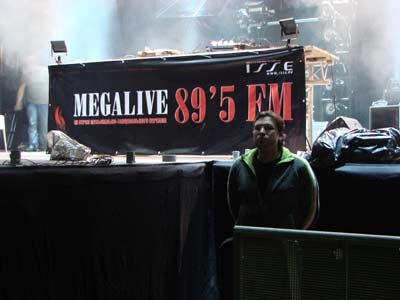 Мегалайф 89,5 FM